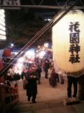 hanazonojinja_torinoichi2005.jpg