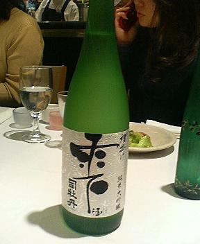 司牡丹雫酒