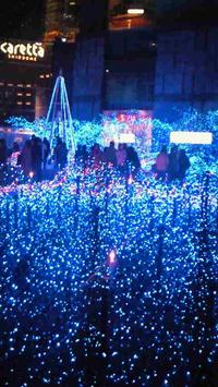 shiodome071213.jpg